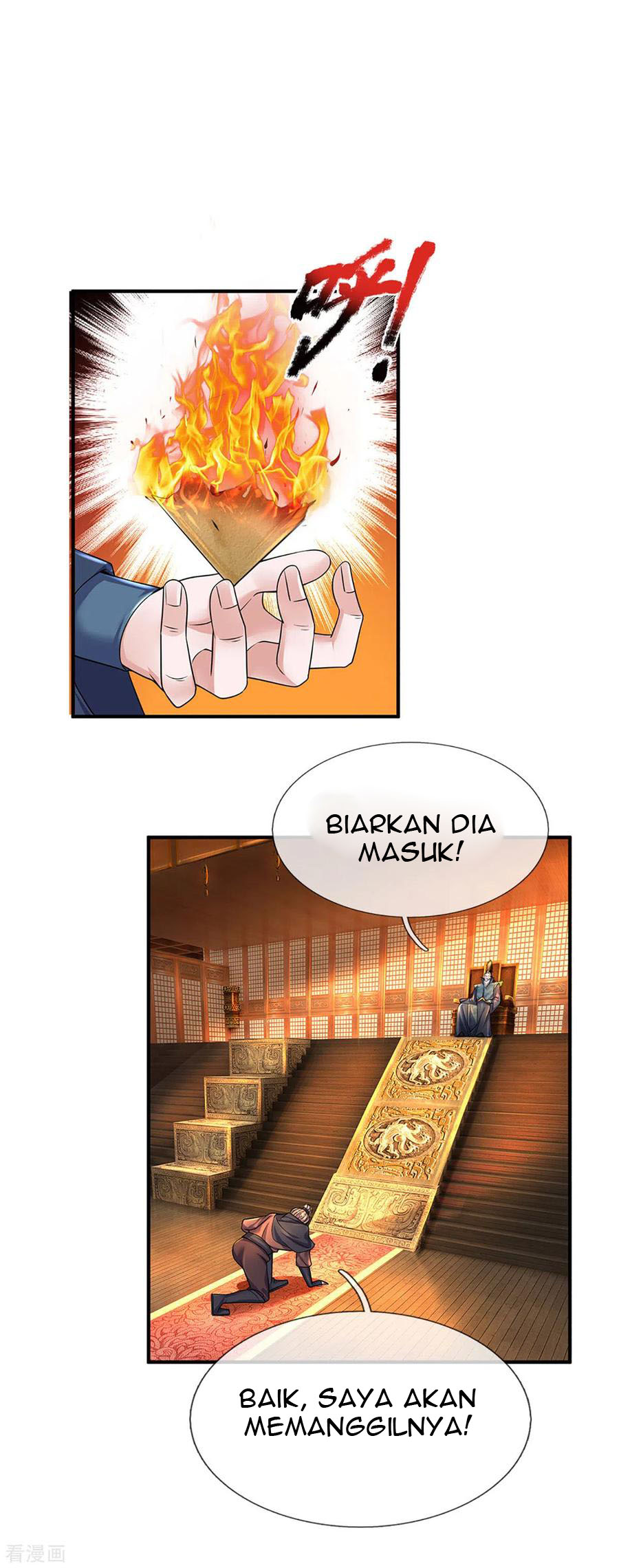 Shura Sword Sovereign Chapter 153 Gambar 14